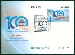 EGYPT / 2019 / NIOF / PHARAONIC BOAT / QUEEN HATSHEPSUT / HATSHEPSUT BOAT / EGYPTOLOGY / TRANSPORT / SHIPS / FDC - Brieven En Documenten