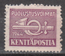 FINLAND      SCOTT NO. M7    USED       YEAR  1944 - Militaires