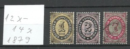 RUSSLAND RUSSIA 1879 Levant Levante Michel 12 - 14 X O - Levant