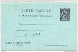 Benin Entier Postal Carte Avec Reponse N°4 Neuve - Cartas & Documentos