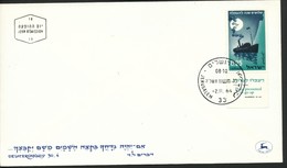 Israel -  Mi.Nr. 315   FDC - Gebruikt (met Tabs)