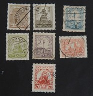 POLOGNE YT 310/316 OBLITÉRÉS ANNÉES 1924/1926 - Used Stamps