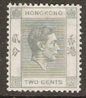 Hong Kong  1938    SG 141  2c   Perf 14   Mounted Mint - Unused Stamps