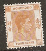 Hong Kong  1938    SG 142  4c   Perf 14   Mounted Mint - Ongebruikt