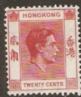 Hong Kong  1938    SG 148   20c   Perf 14   Mounted Mint - Unused Stamps