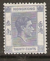 Hong Kong  1938    SG 152   30c     Mounted Mint - Unused Stamps