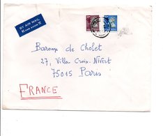 HONG KONG AFFRANCHISSEMENT COMPOSE SUR LETTRE POUR LA FRANCE 1993 - Cartas & Documentos