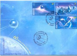 2017. Kyrgyzstan, 60y Of Space Age, FDC, Mint/** - Kirghizstan