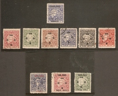 INDIA - COCHIN 1948 -1949 OFFICIALS  SG O92/O96, O98, O100, O103, O104, O105  FINE USED Cat £9.45 - Cochin