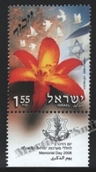 Israel 2008  Yv. 1899, Memorial Day – Tab - MNH - Neufs (avec Tabs)