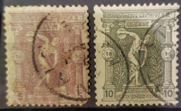 GREECE 1896 - Canceled - Sc# 119, 120 - 5l 10l - Gebruikt