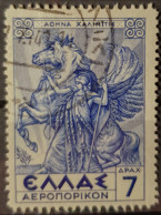 GREECE 1935 - Canceled - Sc# C25 - 7d - Gebruikt