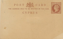 Cyprus Stationery Size 12 By 7,5 Not Used . Half Penny - Chypre
