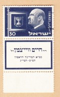 ISRAELE 1952 Presidente Weizmann 30 P. - Used Stamps (with Tabs)