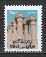 Egypt - 2019 - ( Luxor Temple ) - MNH (**) - Ungebraucht