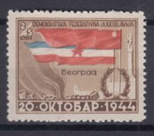 Yugoslavia Republic 1945 Mi#469 Mint Never Hinged - Unused Stamps
