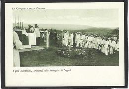 CPSM Erythrée Ethiopie Somalie Conquête Italienne Italie 1935 1936 Non Circulé - Eritrea