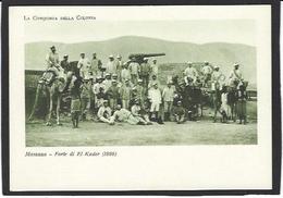 CPSM Erythrée Ethiopie Somalie Conquête Italienne Italie 1935 1936 Non Circulé - Erythrée