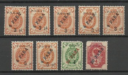 RUSSLAND RUSSIA 1900/10 Levant Levante Lot OPT-stamps * - Levant