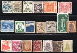 Japan Lot Collection Of 20 Stamps High Value Catalog - Lots & Serien