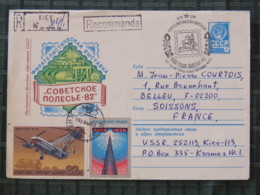 Ukraine (USSR) 1982 Registered Stationery Cover Kiev To France - Arms - Plane - Tower - Painting Man On Horse - Space - Covers & Documents