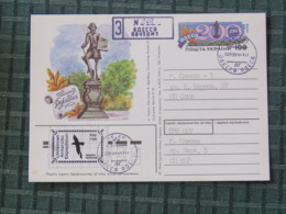 Ukraine 1994 Registered Stationery Postcard Odessa To Odessa - Monument - Ukranian Antarctic Expedition Bird Label - Ukraine