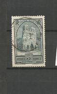 TIMBRES COLLECTION FRANCE  LOT No 4 1 6 7 7 - Sammlungen