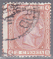 SPAIN      SCOTT NO. 212A    USED     YEAR  1875 - Usados