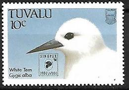 TUVALU - MNH - 1988 - White Tern    Gygis Alba - Seagulls