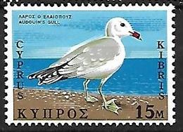 CYPRUS - MNH - 1969 -   Audouin's Gull    Ichthyaetus Audouinii - Gabbiani