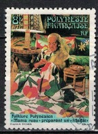 POLYNESIE FRANCAISE            N°     YVERT    263   OBLITERE       ( Ob  5/24 ) - Used Stamps