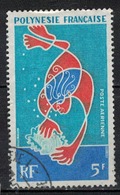 POLYNESIE FRANCAISE            N°     YVERT   PA   35  OBLITERE       ( Ob  5/25 ) - Used Stamps