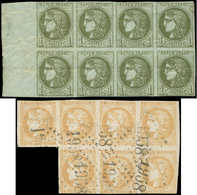 * EMISSION DE BORDEAUX - 39C   1c. Olive, BLOC De 8 Bdf Avec 2 Plis, N°43B BLOC De 7 Obl. GC 2958, Déf. - 1870 Emisión De Bordeaux