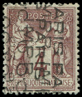 (*) PREOBLITERES - 14  Sage,  4c. Lilas-brun, DOUBLE Surcharge, RR, TTB. C - 1893-1947