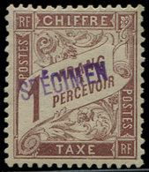 * COURS D'INSTRUCTION - Taxe 25 1f. Marron, Surch. SPECIMEN Inclinée En VIOLET, R Et TB. C, Cote Maury - Cours D'Instruction