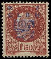 * TIMBRES DE LIBERATION - DECAZEVILLE 6 : 1f50 Brun-rouge, T II, TB. Br - Liberation