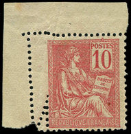 ** VARIETES - 116   Mouchon, 10c. Rouge, Petit Cdf, Variété De PIQUAGE, Rouss., Sinon TB - Used Stamps