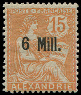 * ALEXANDRIE 40a : 6m. Sur 15c. Orange, T II, TB - Other & Unclassified