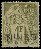 (*) BENIN 13a : 1f. Vert Olive, Surch. RENVERSEE, 1 D.c. Sinon TB - Other & Unclassified