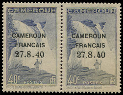 ** CAMEROUN 217 : 40c. Outremer, 4 De 40 Fermé Tenant à Normal, TB - Other & Unclassified