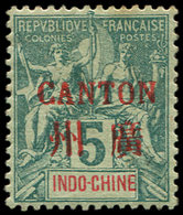 * CANTON 4 : 5c. Vert Foncé, TB. Br - Autres & Non Classés