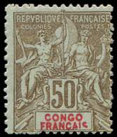 * CONGO 45a : 50c. Bistre Sur Azuré, DOUBLE LEGENDE, Petite Froiss. D'angle, Sinon TB - Autres & Non Classés