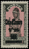 * COTE D'IVOIRE 102b : 1f25 S. 40c. Brun Noir Et Rose, DOUBLE SURCHARGE, TB - Other & Unclassified