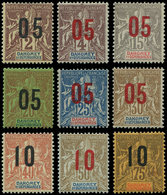 * DAHOMEY 33/42 (sf N°41) : La Série, CHIFFRES ESPACES, TB - Other & Unclassified