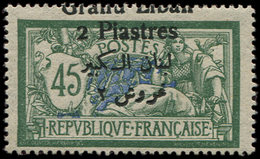 * GRAND LIBAN 32 : 2pi. S. 45c. Vert Et Bleu, Surch. A CHEVAL, TB. S - Autres & Non Classés