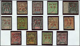 HOI-HAO 1/15 (sf. N°7) : Type Groupe, Surch. Rouge De 1901, Obl., Exemplaires Choisis, TB - Otros & Sin Clasificación