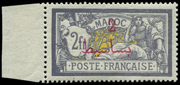 ** MAROC 52b : 2p. Sur 2f. Violet Et Jaune, SANS La Surcharge Protectorat, TB - Other & Unclassified