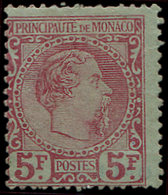 (*) MONACO 10 : 5f. Carmin Sur Vert, Charles III, Dents Du Haut Courtes - ...-1885 Prephilately