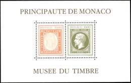 ** MONACO BF 58A : Musée Du Timbre, SANS Cachet à Date, TB - Blocks & Sheetlets