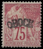 * OBOCK 10 : 75c. Rose, Frais, TB. Br - Other & Unclassified